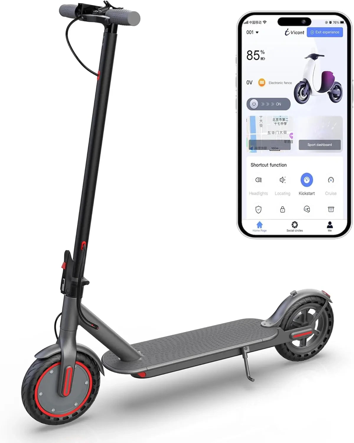 A powerful 350W electric scooter with a maximum speed of 19 miles per hour and a range of 15-19 miles